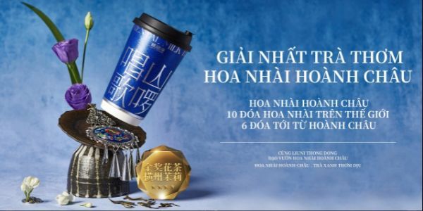 Liuni Tea - 5A Tống Duy Tân - 5A Tống Duy Tân