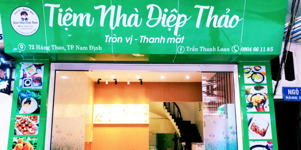 Tiệm Nhà Diệp Thảo - Chè, Trà Sữa & Đồ Ăn Vặt