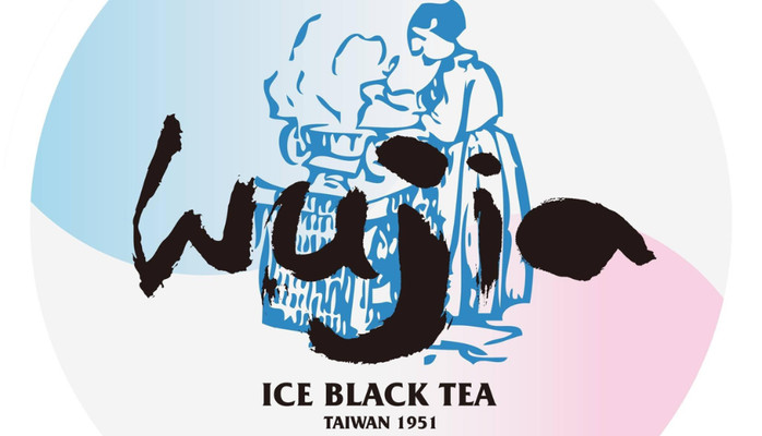 Hồng Trà Ngô Gia - Cách Mạng Tháng 8