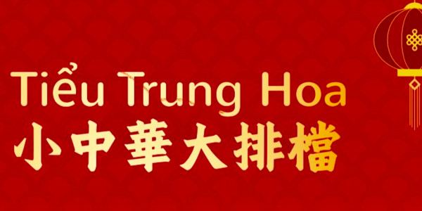 Quán Ăn Tiểu Trung Hoa