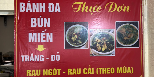 Quán Em Oanh Đặc Sản Hà Nam - Bánh Đa, Bún Miến Cá Rô Đồng