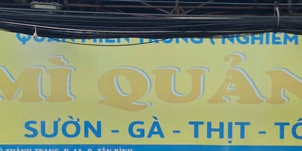 MÌ QUẢNG SALA (NGHIÊM CŨ)