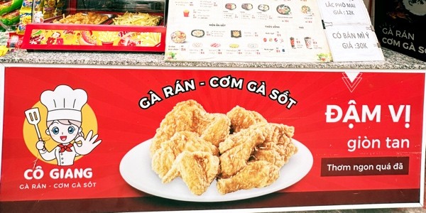 Gà Rán Cô Giang - Chợ Đồi