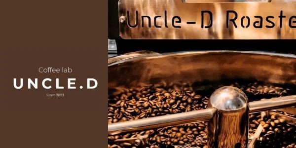Uncle Coffee Roaster - Cà Phê & Trà