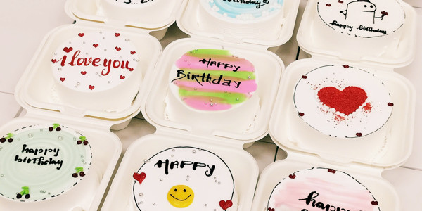 Tiệm Bánh Ngon Nhất Bakery - Tỉnh Lộ 10