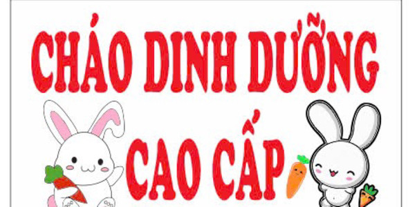 Cháo Dinh Dưỡng Cao Cấp Nhà Gạo 2 - 78 Nguyễn Đình Tứ