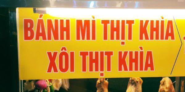 Cơm Tấm Long Xuyên Gia Lạc