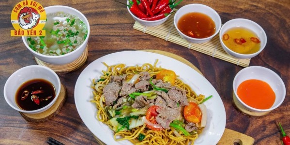 Cơm Chiên Gà Xối Mỡ Bảo Yến 2 - Biên Hòa