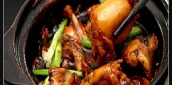 Cháo Ếch Singapore Anh Bảy - Tân Hòa Đông