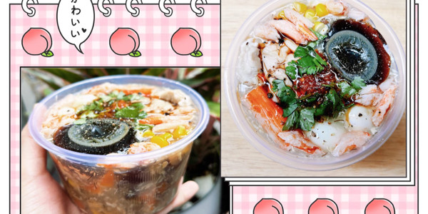 Nhà Sú Súp Cua Tóc Tiên - Gỏi Cuốn & Mỳ Ý