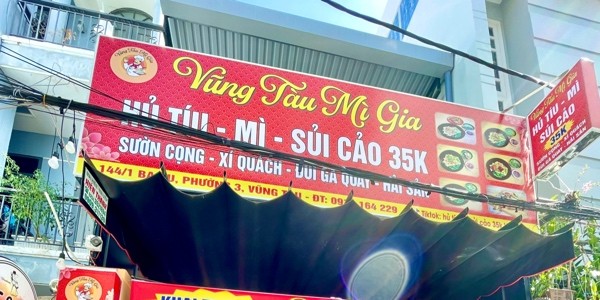 Hủ Tíu Mì Sủi Cảo 35K Vũng Tàu - 144/1B Ba Cu