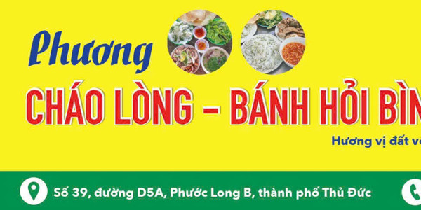 Cháo Lòng, Bánh Hỏi Bình Định Phương - 39D5A