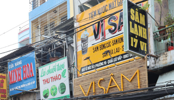 Tiệm Nước Mát Vị Sâm - 337 Lê Văn Thọ