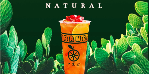 TRÀ SỮA ORANGE JASMINE - 3/2