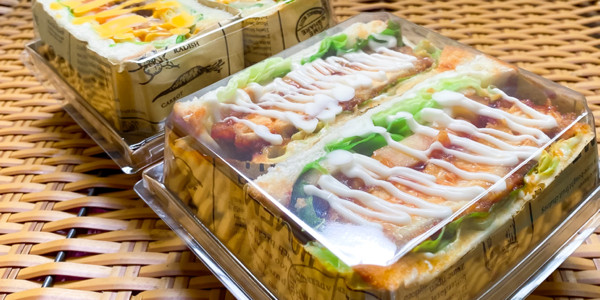 Mih Sandwich - Sandwich - Xô Viết Nghệ Tĩnh