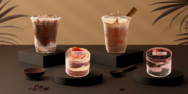 S Coffee - Trà Hoa Quả Tươi & Trà Đậm Vị - 43 Long Biên 1