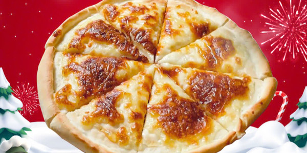 Pizza Huu - Pizza & Spaghetti - Kênh Tân Hóa