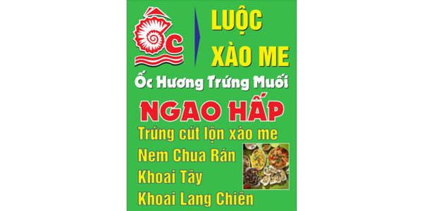 Ốc Quốc Dân Sài Gòn - Lê Trọng Tấn