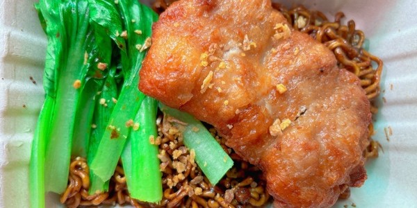 Hủ Tiếu Bò Viên 94