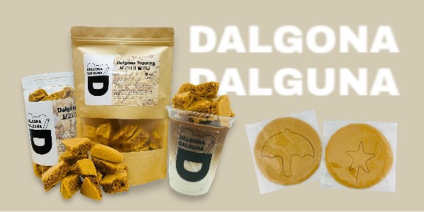 DALGONA DALGUNA - Chung Cư Green Hills, Đường Số 2