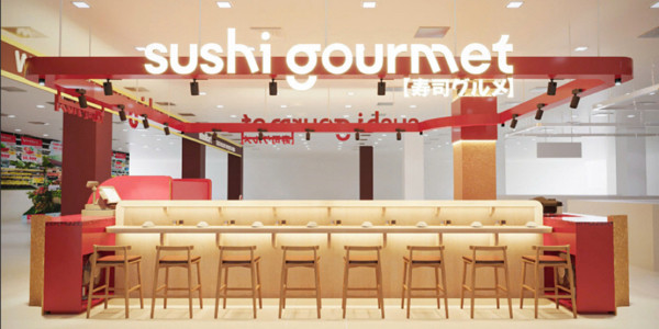 Sushi Gourmet - Sushi & Món Nhật - Times City