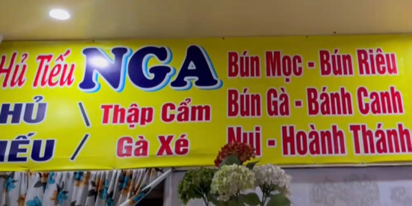 Hủ Tíu Nga - Hủ Tíu, Bún Mọc & Bún Riêu - Trần Bình Trọng