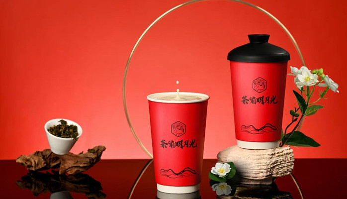 MOONLIGHT TEA - Quán Trà Sữa - 3 Trần Phú