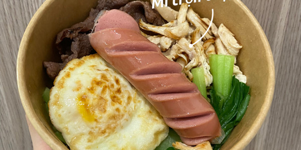 Nay Ăn Gì - Chân Gà Sốt Thái