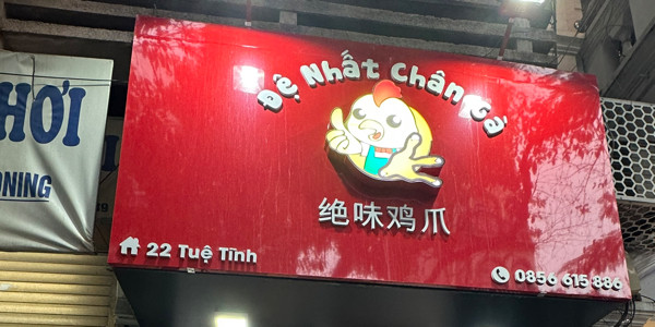 Đệ Nhất Chân Gà - 22 Tuệ Tĩnh