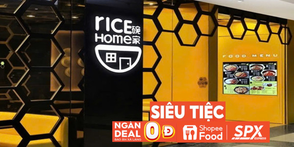 Rice Home