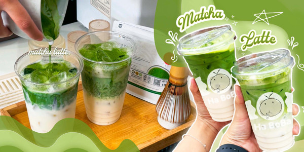 Ha BoBa Tea & Cafe - Olong Trà Gạo Rang - Hùng Vương