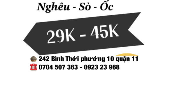 Ốc Mờ Bình Thới