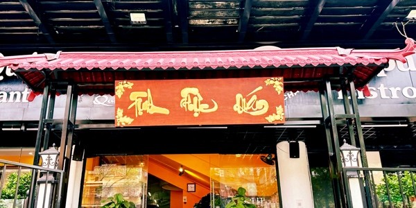 Tịnh Thực Quán - Tinh Thuc Vegetarian Food Restaurant - Nguyên Hồng