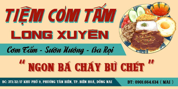 Cơm Tấm Long Xuyên - Nguyễn Ái Quốc