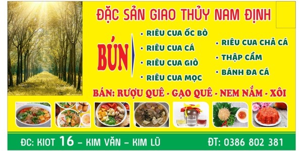 Giao Thủy Nam Định - Bún Riêu Cua & Bún Đậu Mẹt