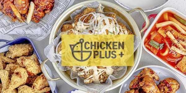 Gà Rán Chicken Plus Nguyễn Văn Tăng