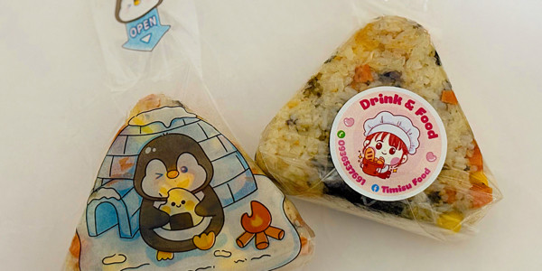 Timisu - Food - Hải Phòng