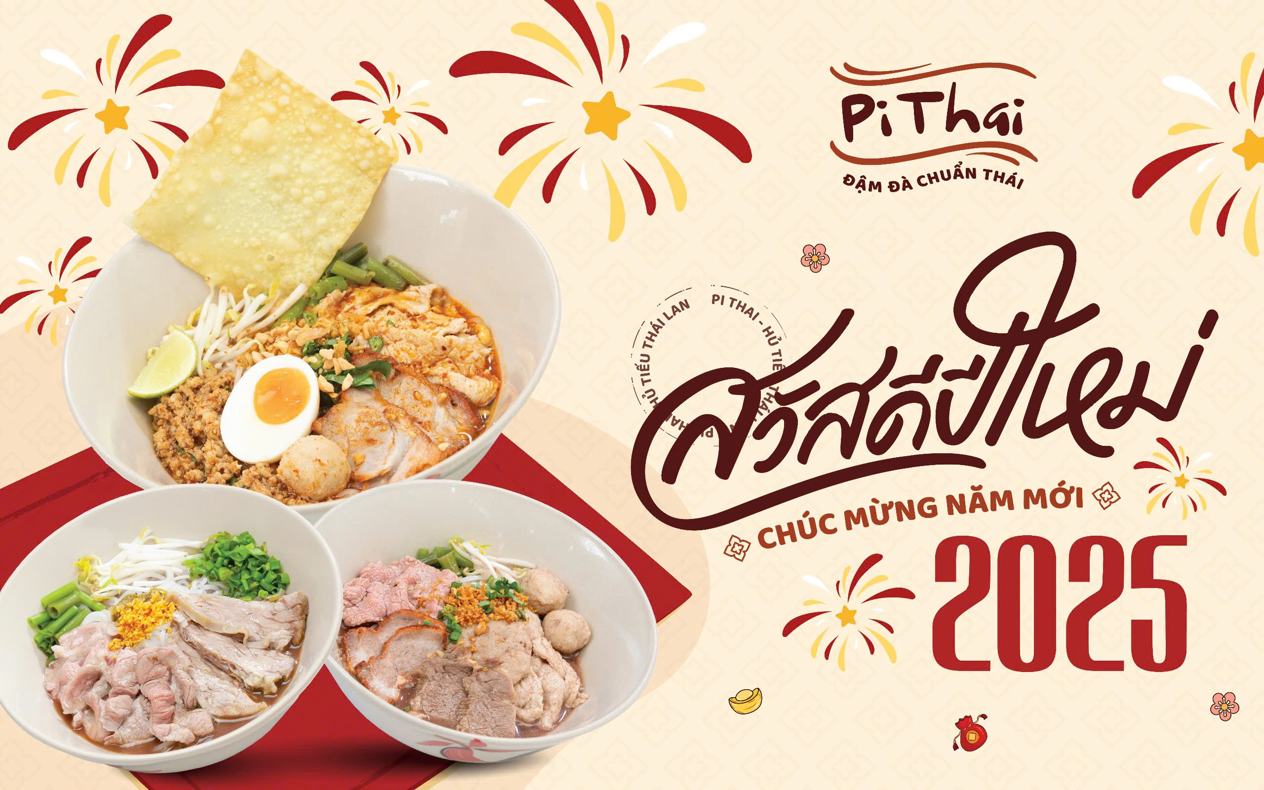 Hủ Tiếu Thái Lan, Trà Sữa Thái, Ăn Vặt - Pi Thai - 221 Phan Xích Long ở ...