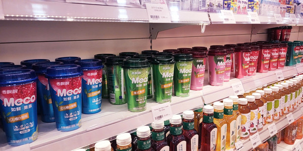 Mlem Mlem - Đồ Ăn Vặt - HH4B Chung Cư Linh Đàm