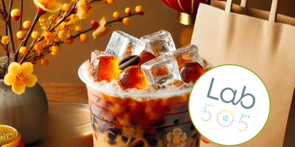 Lab 505 Cafe & More - Sương Nguyệt Ánh