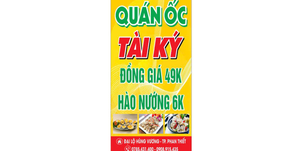 Tài Ký Quán - Đại Lộ Hùng Vương