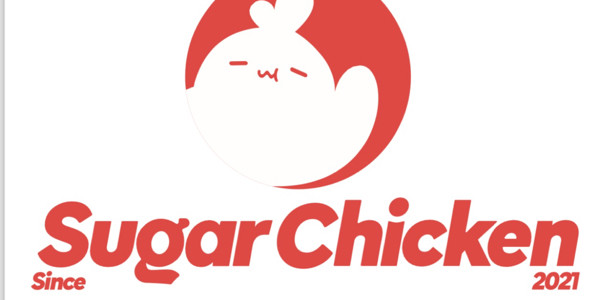 Sugar Chicken - Phan Thiết