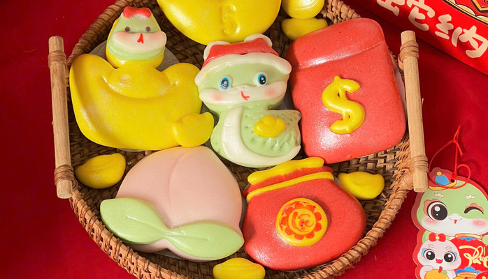 Tiệm Bánh Chị Hai - Chuyên Bánh Bao Tạo Hình Và Bánh Cookie - Đường 1B