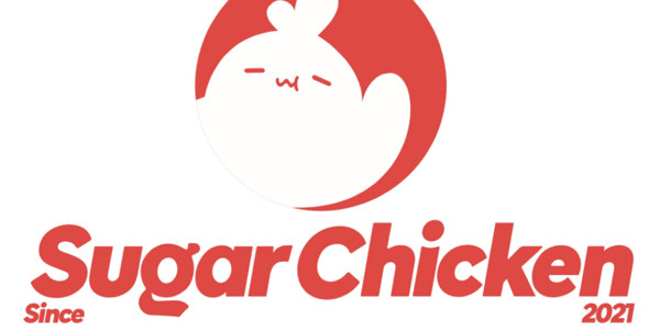 Sugar Chicken - Phan Thiết