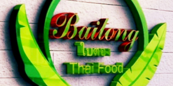 Baitong - Cơm Gà Bangkok - Võ Thị Sáu