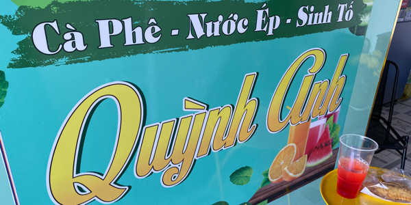 Nước Ép & Sinh Tố Quỳnh Anh