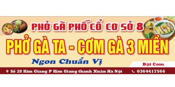 Bếp Cố Đô - Kim Giang