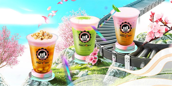 The Coffee Factory - Trần Quang Khải