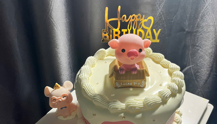 Tiệm Hoa Mặt Trời - Bánh Kem & Bánh Ngọt - Đường Chợ Hoàng Gia