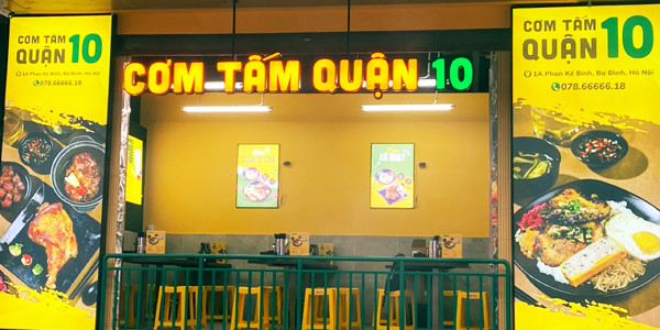 Cơm Tấm Quận 10 - 1A Phan Kế Bính